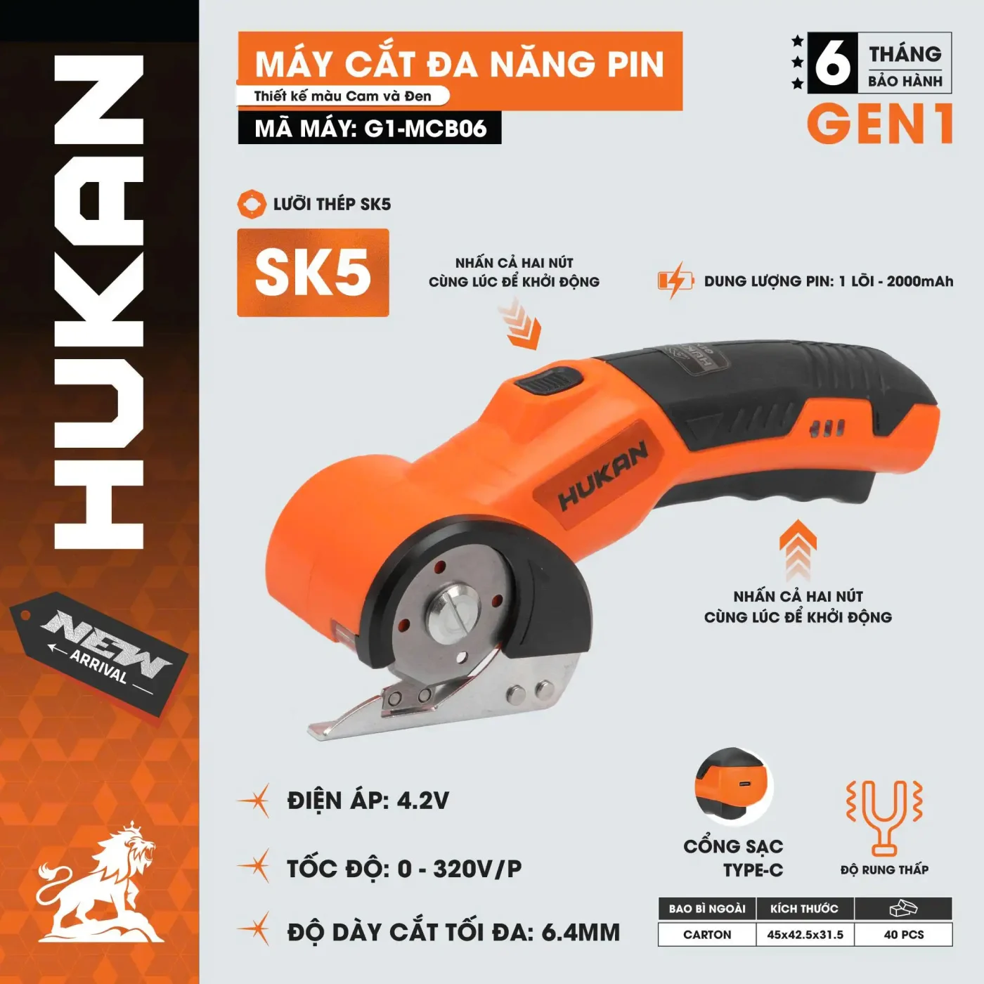 MAY-CAT-DA-NANG-MINI-PIN-HUKAN-G1-MCB06-8.webp?v=1775117455