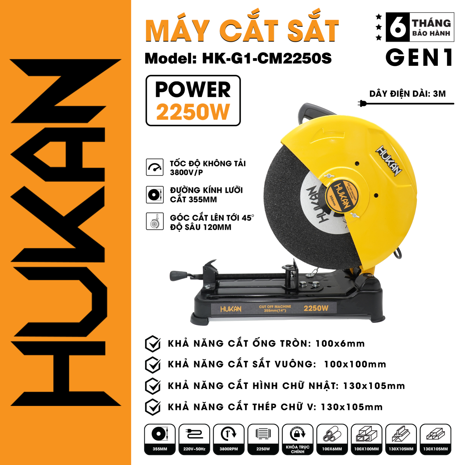 MAY-CAT-SAT-HUKAN-HK-G1-CM2250S_HK-G1-CM2250S-1536x1536.png