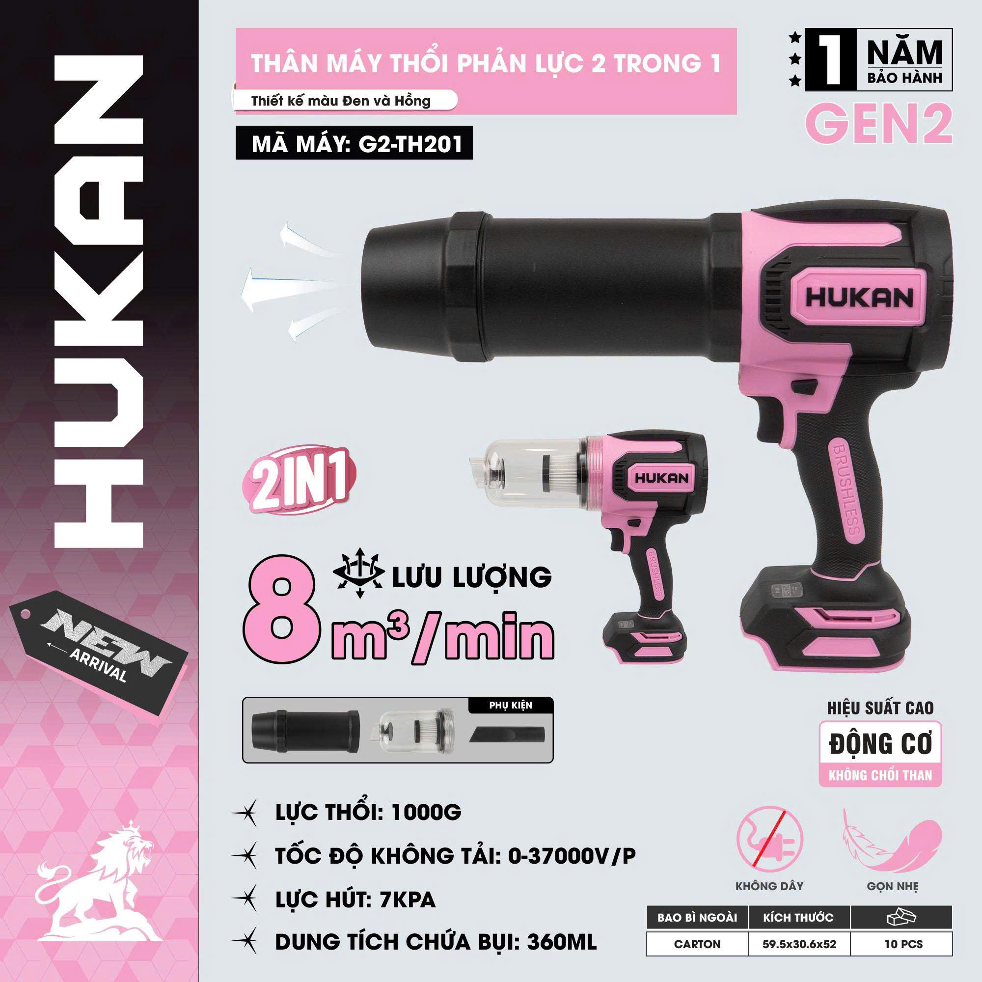 MAY-THOI-PHAN-LUC-2-IN-1-HUKAN-HUT-VA-THOI-G2-TH201-GEN-2--7.jpg?v=1774241899