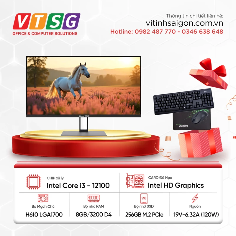 Bộ PC All In One Great Wall i3-12