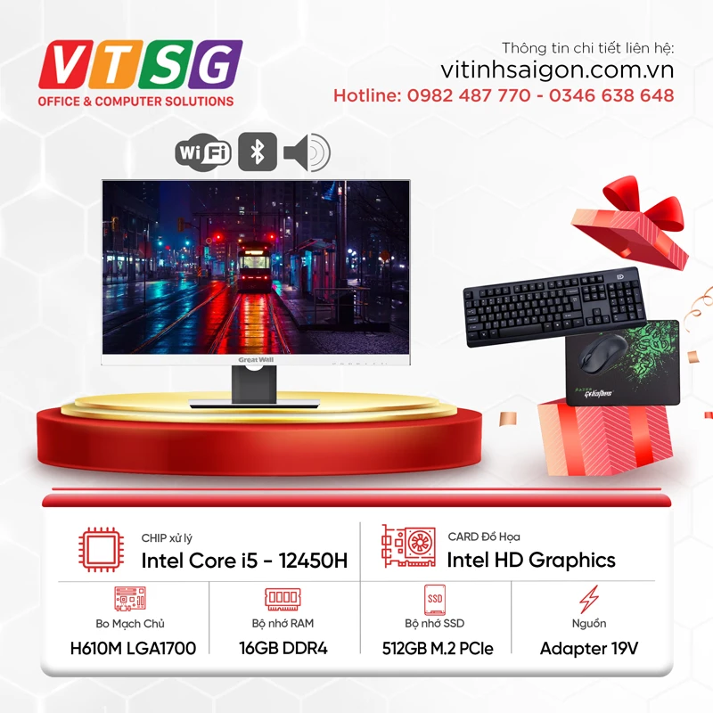 Bộ PC All In One VTSG-12
