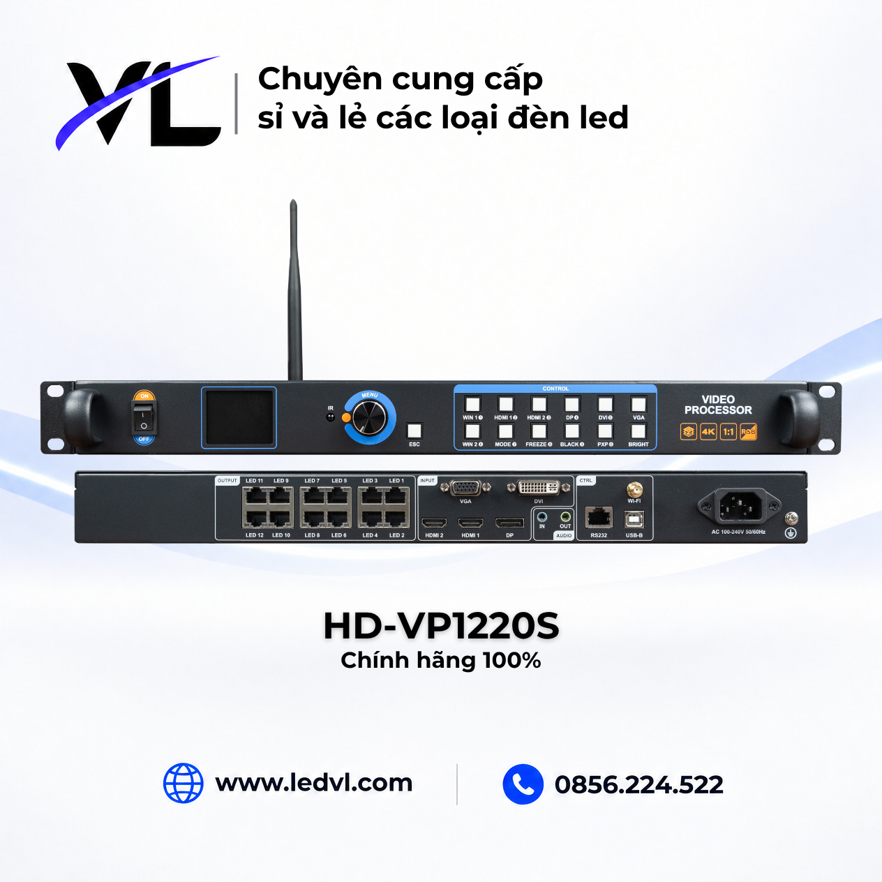 BỘ XỬ LÝ HÌNH ẢNH VP1220S HUIDU