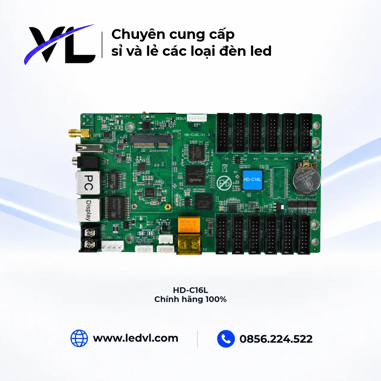Card HD-C16L HUIDU