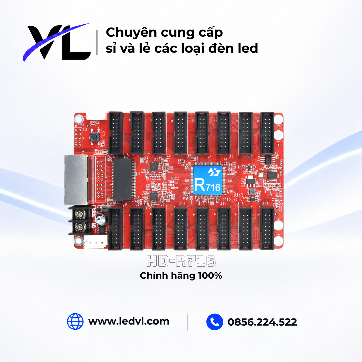 Card HD-R716