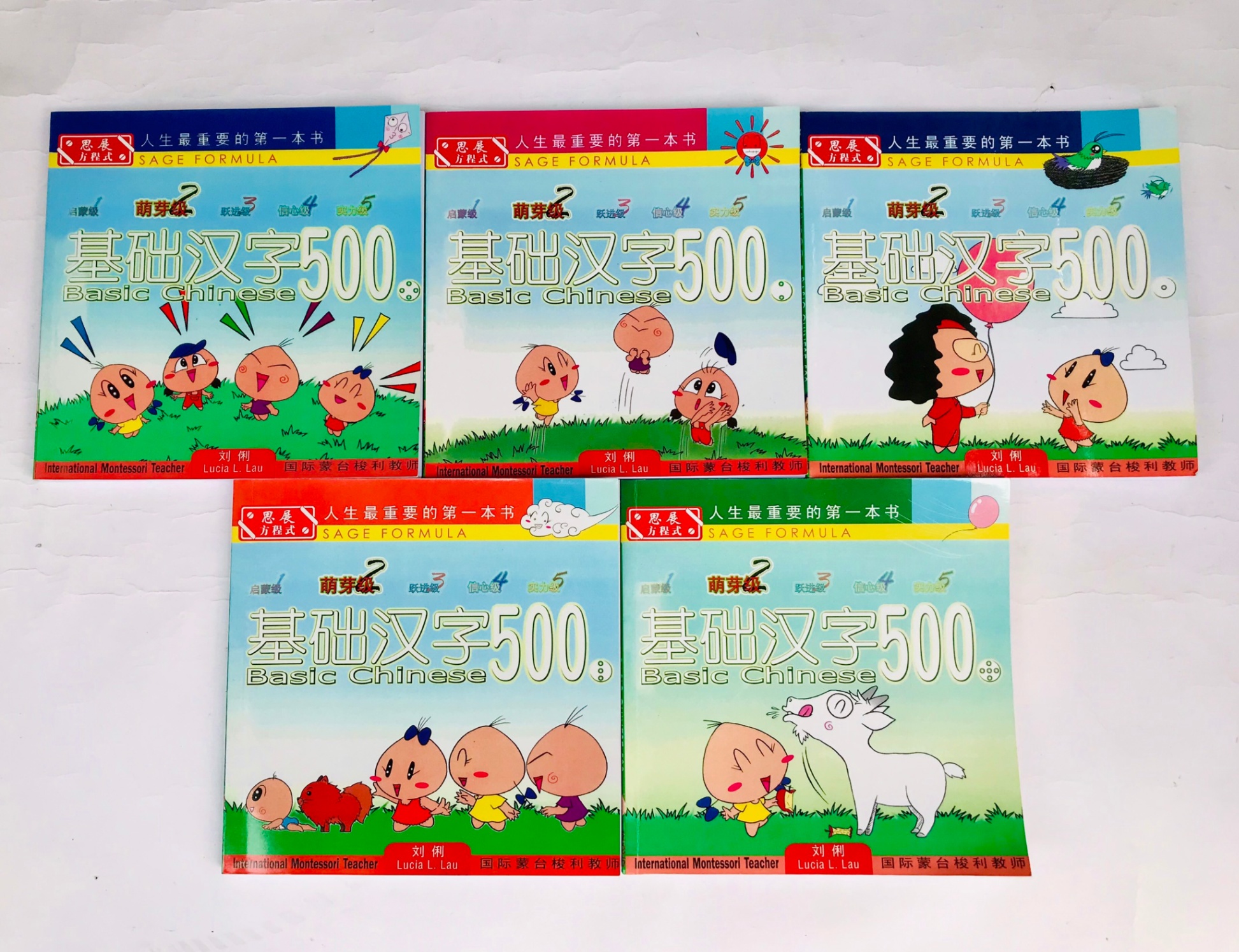 Basic Chinese 500 Level 1 ( 5 cuốn - Lazer) - Khổ Vuông-duoc-ban-tai-Nhà sách Hạnh Phúc