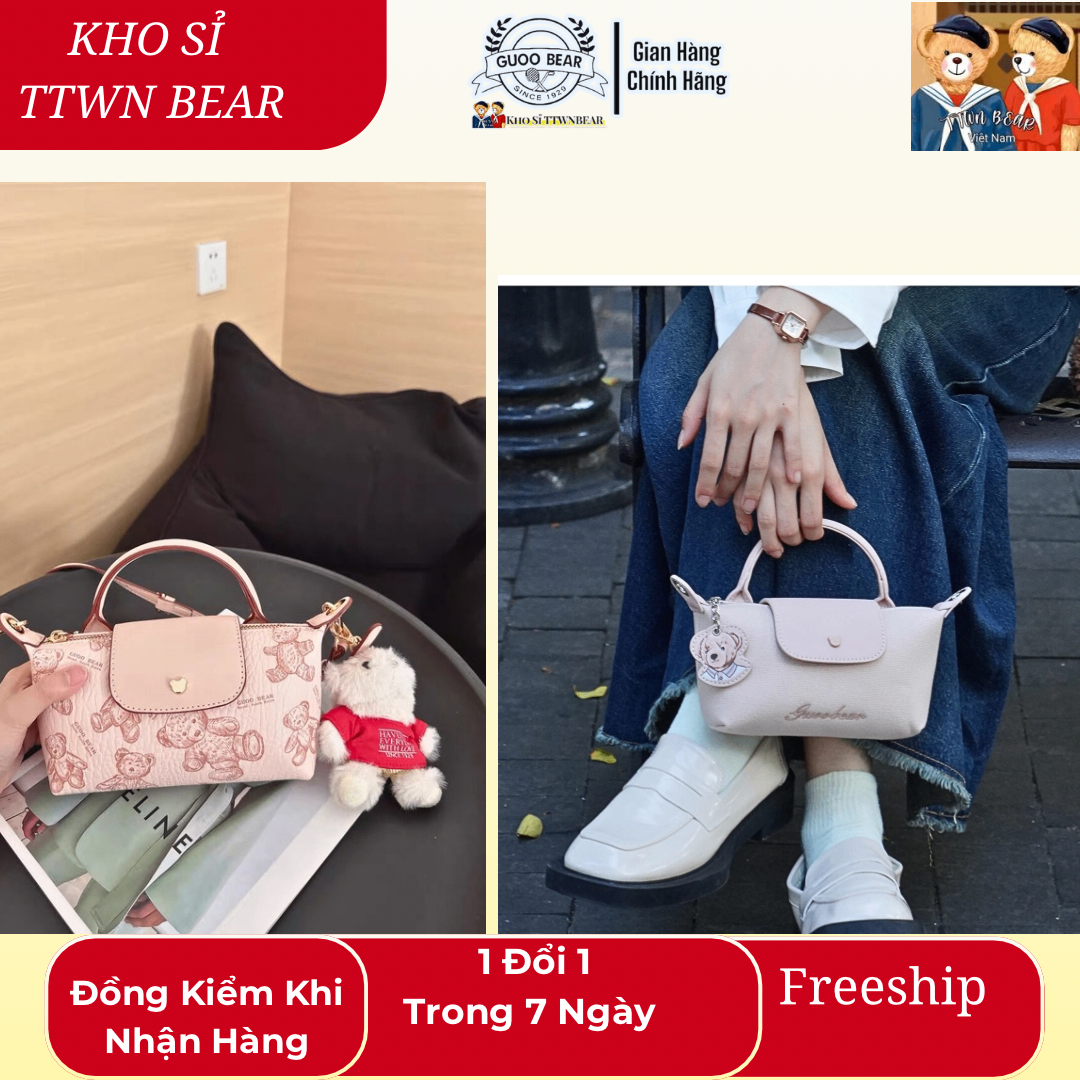 Túi LC sz S+ (17x9x15cm )