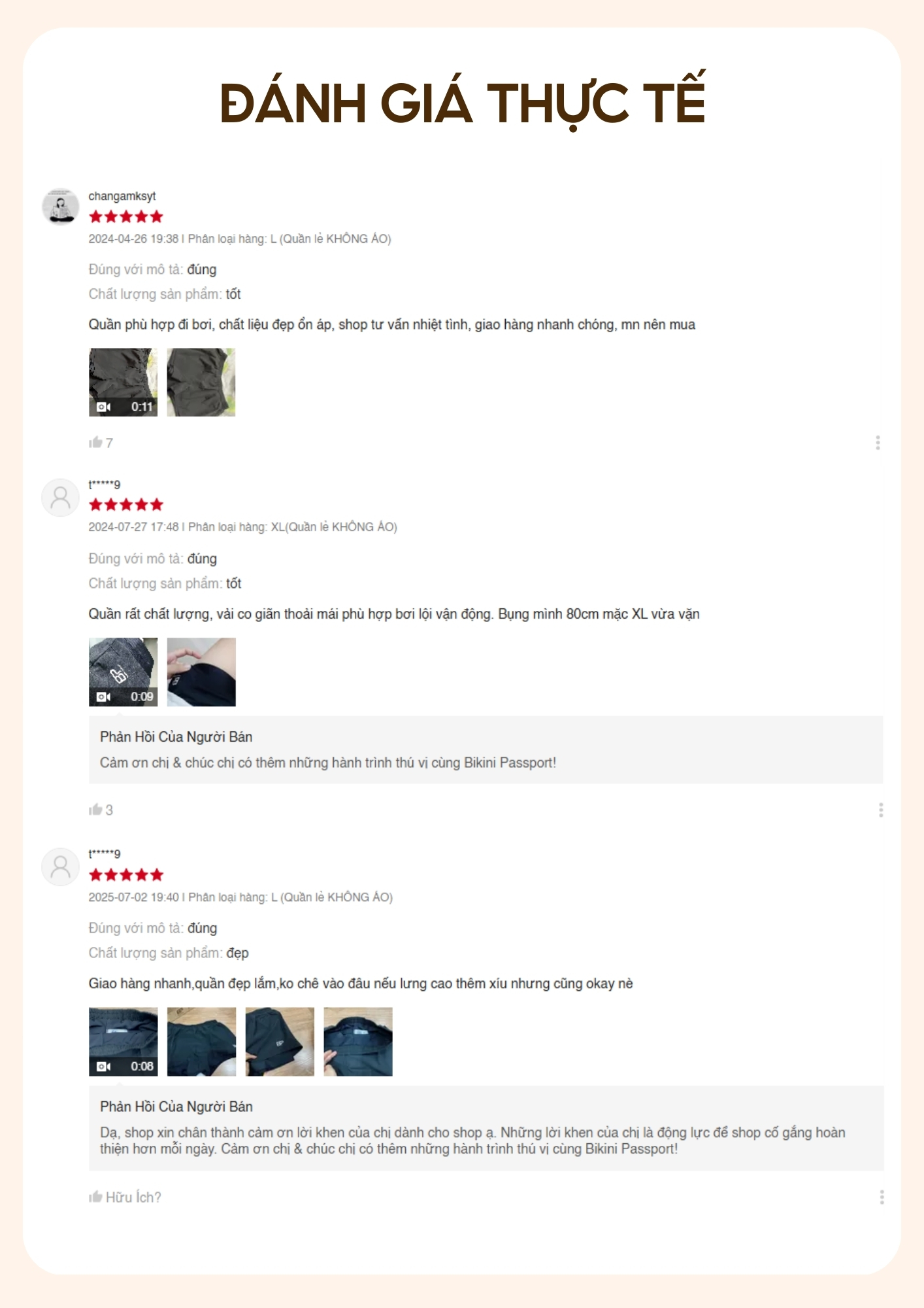 20250827_VgyRZbUy.jpg