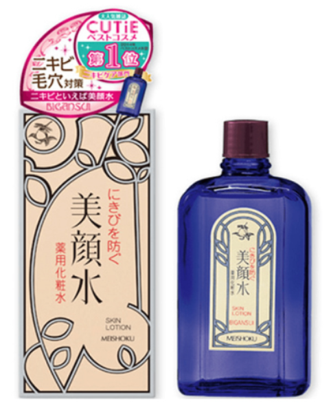 Toner Giảm Mụn Meishoku Skin Lotion 90ml