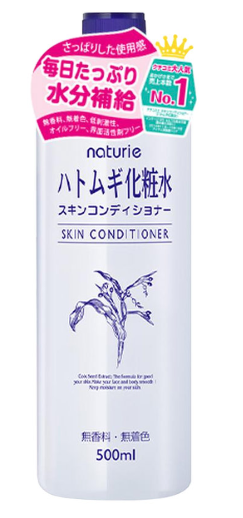 Nước hoa hồng ý dĩ Kumano Naturie Hatomugi Skin Conditioner 500ml