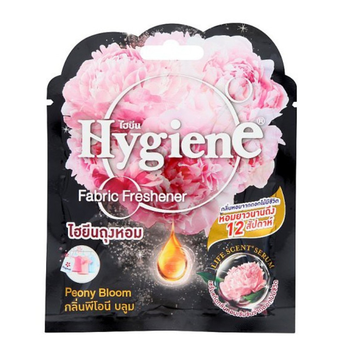 Túi thơm hương hoa đậm đặc Hygiene Fabric Freshener Thái Lan