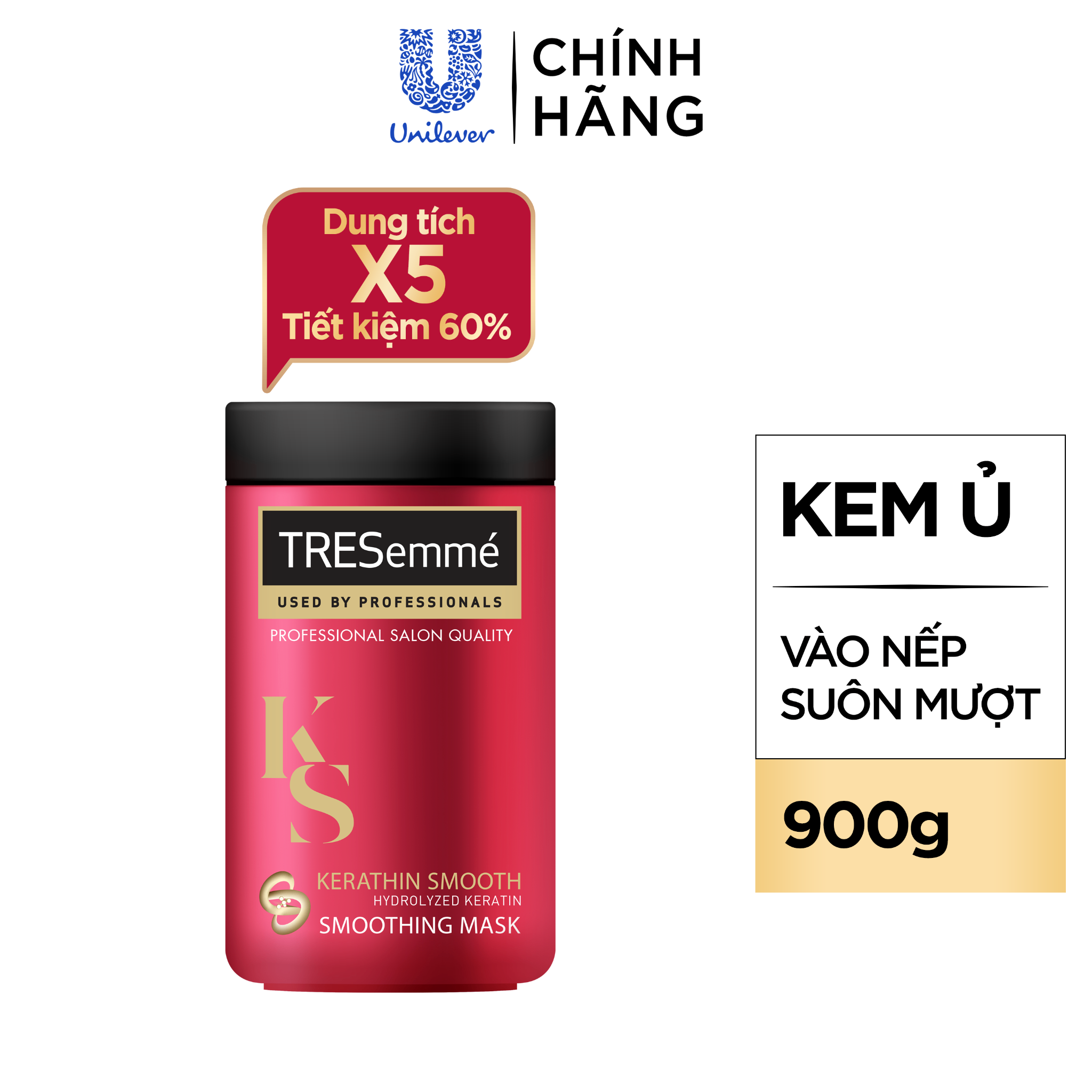 Kem ủ Tresemme Keratin Smooth 900g