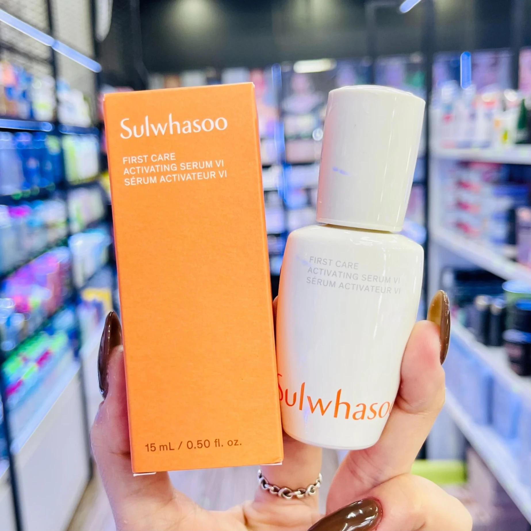 Tinh Chất Kích Hoạt Dưỡng Da Đầu Tiên, Kích Hoạt Da Căng Mướt Sulwhasoo First Care Activating Serum 15ml