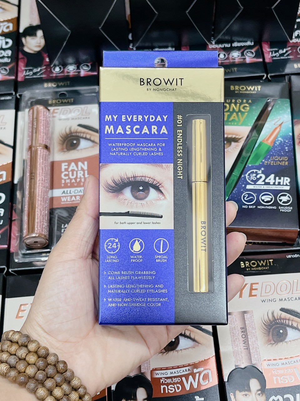 Mascara chống nước Browit by NongChat