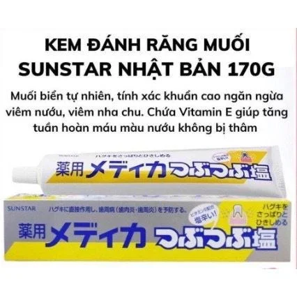 Kem đánh răng muối Sunstar Nhật Bản 170g