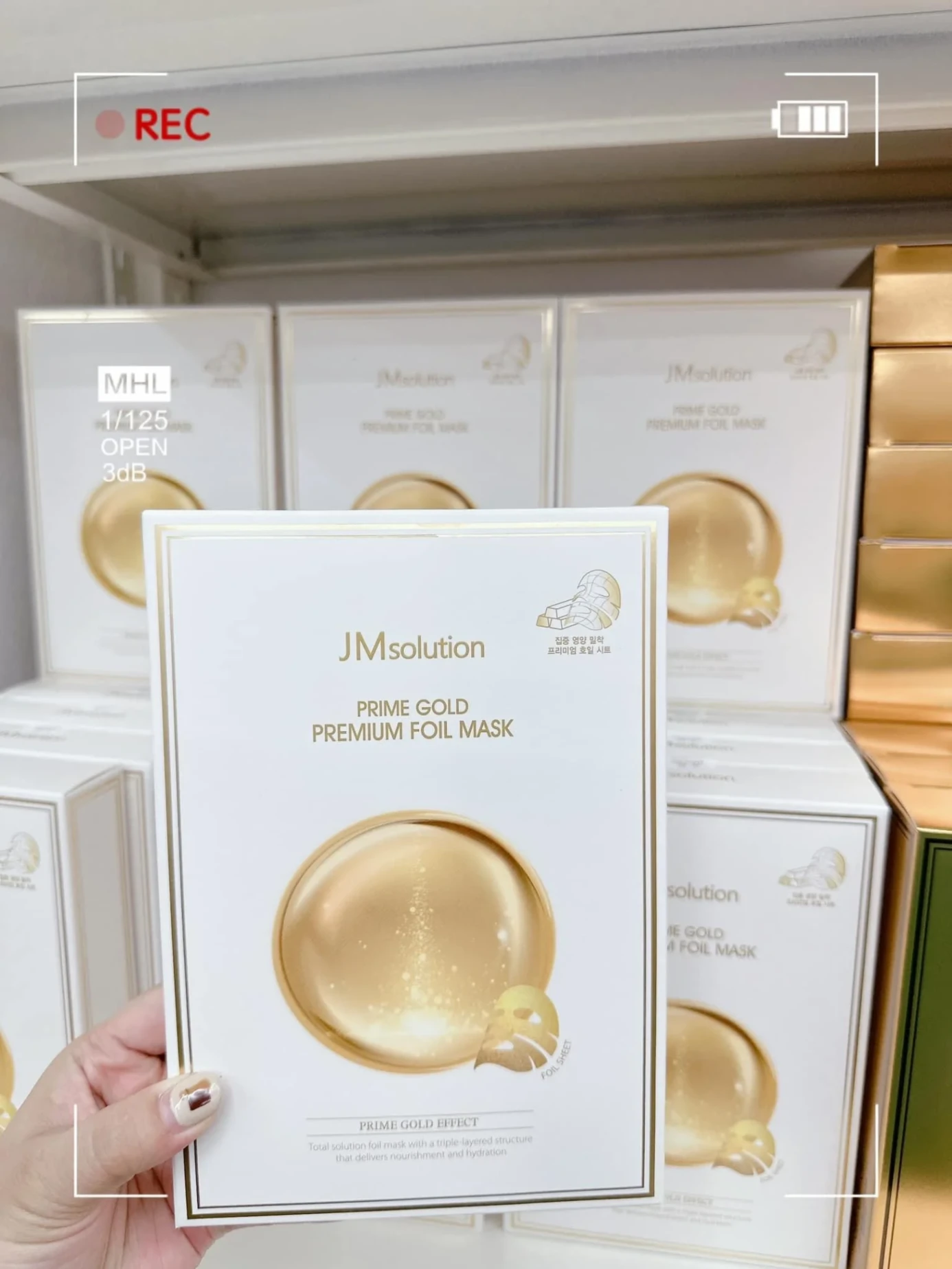 Mặt nạ vàng 24k trẻ hoá và trắng da JM Solution Prime Gold Intensive Mask