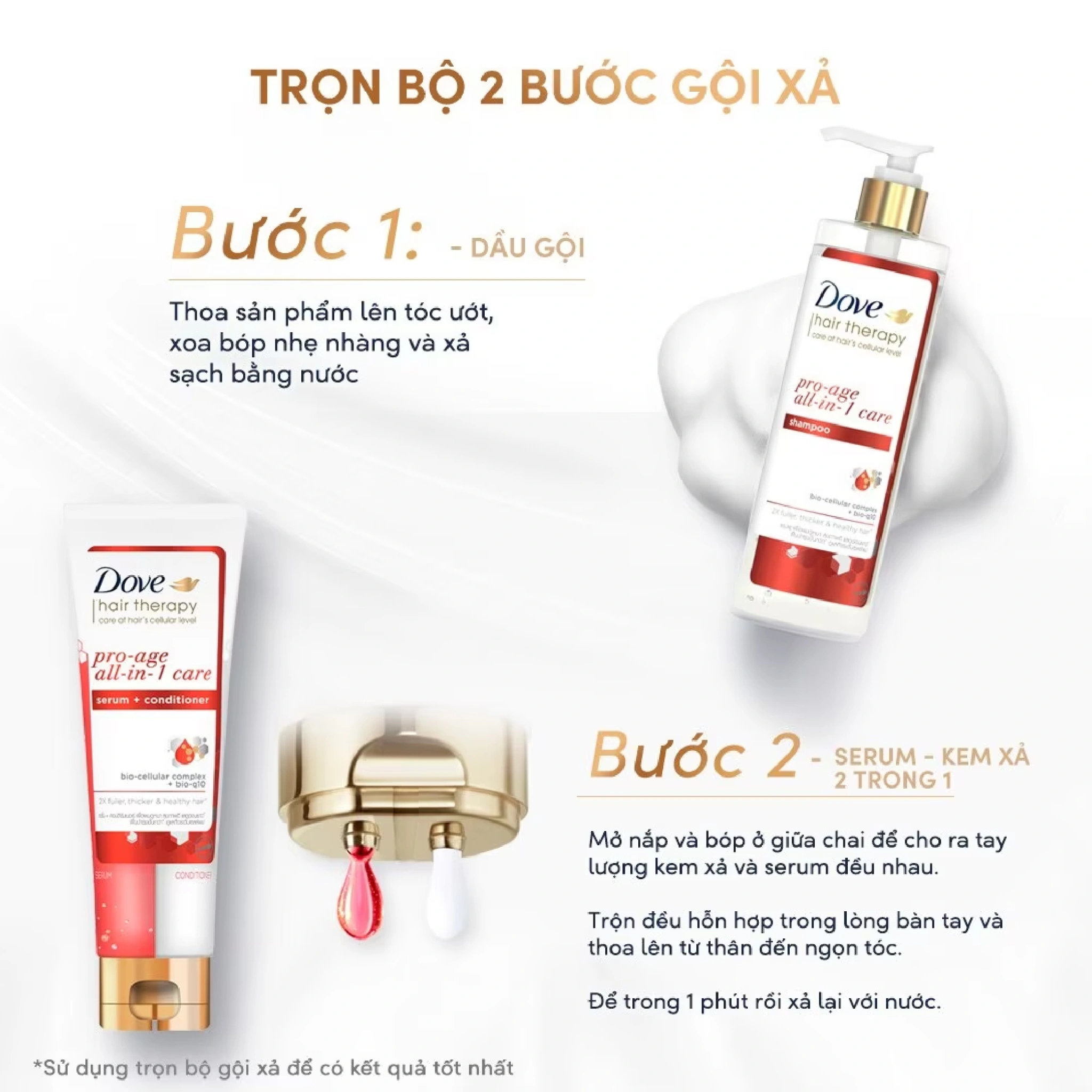 [DOVE] Kem Xả Giúp Tóc Phồng Dày & Ngăn Lão Hóa Dove Hair Therapy Pro-Age All-In-1 Care 230ml