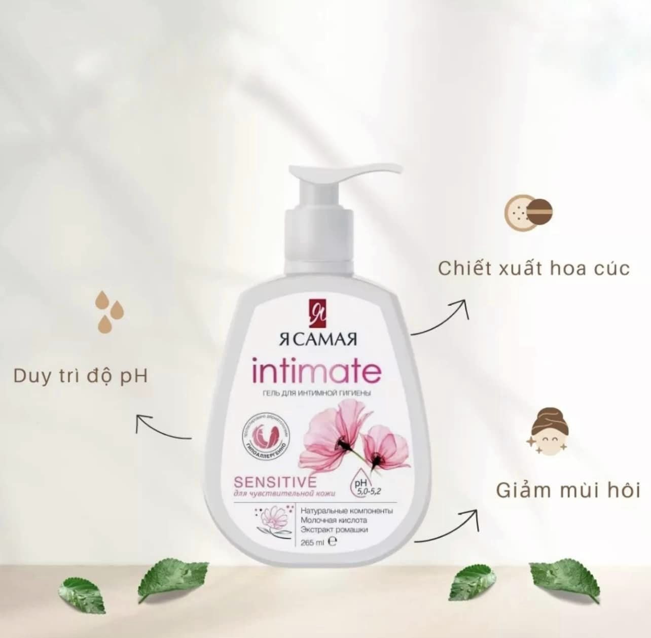 Dung Dịch Vệ Sinh Ya Samaya Intimate Nga 265ml