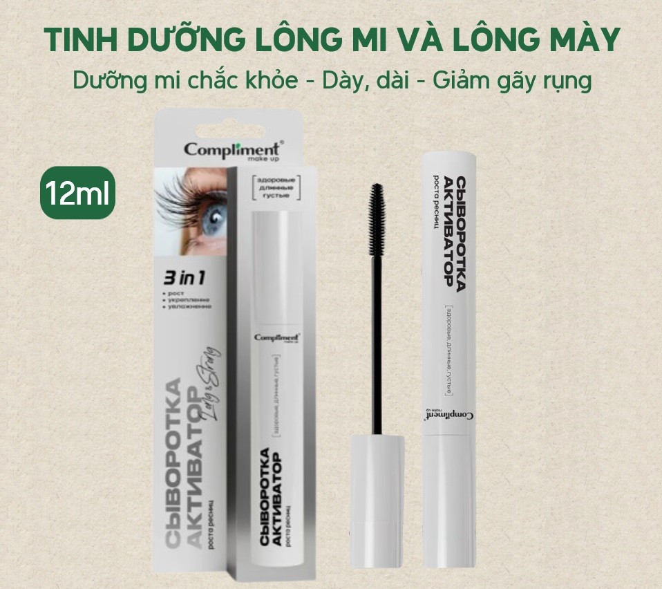 Tinh chất Dưỡng mi Compliment 3in1 giúp dài mi, giảm gãy rụng 12ml