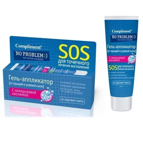 Compliment - Gel chấm mụn SOS 25ml ( hồng)