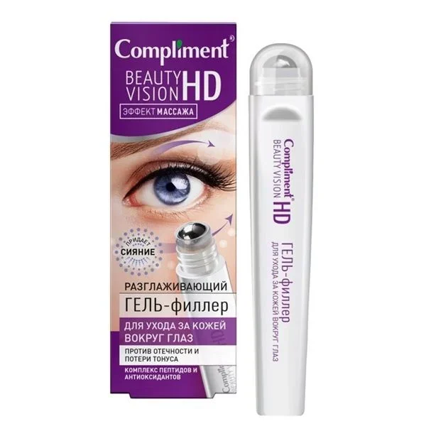 Compliment - Lăn mắt giảm thâm Beauty Vision HD 11ml