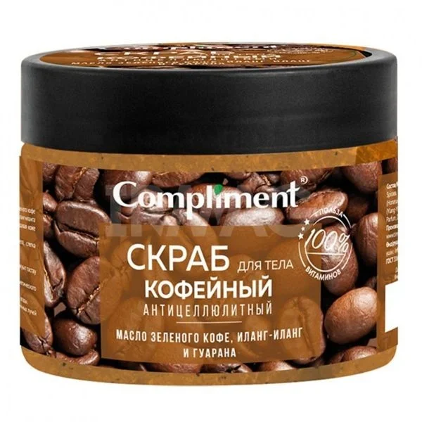 Compliment TTB Body Ckpab 400ml cafe