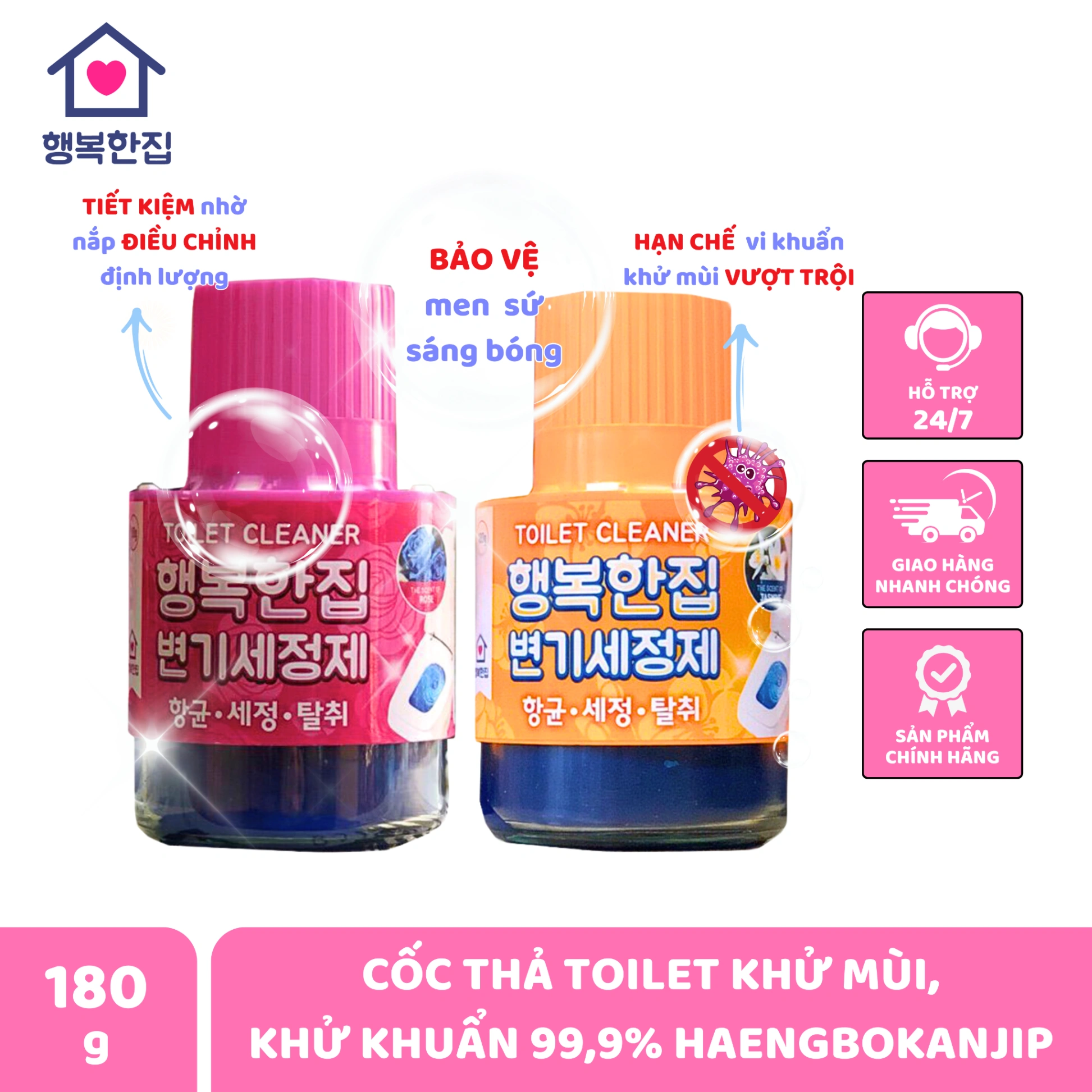 cốc thả bồn cầu TOILET CLEANERS 180gr Hàn Quốc
