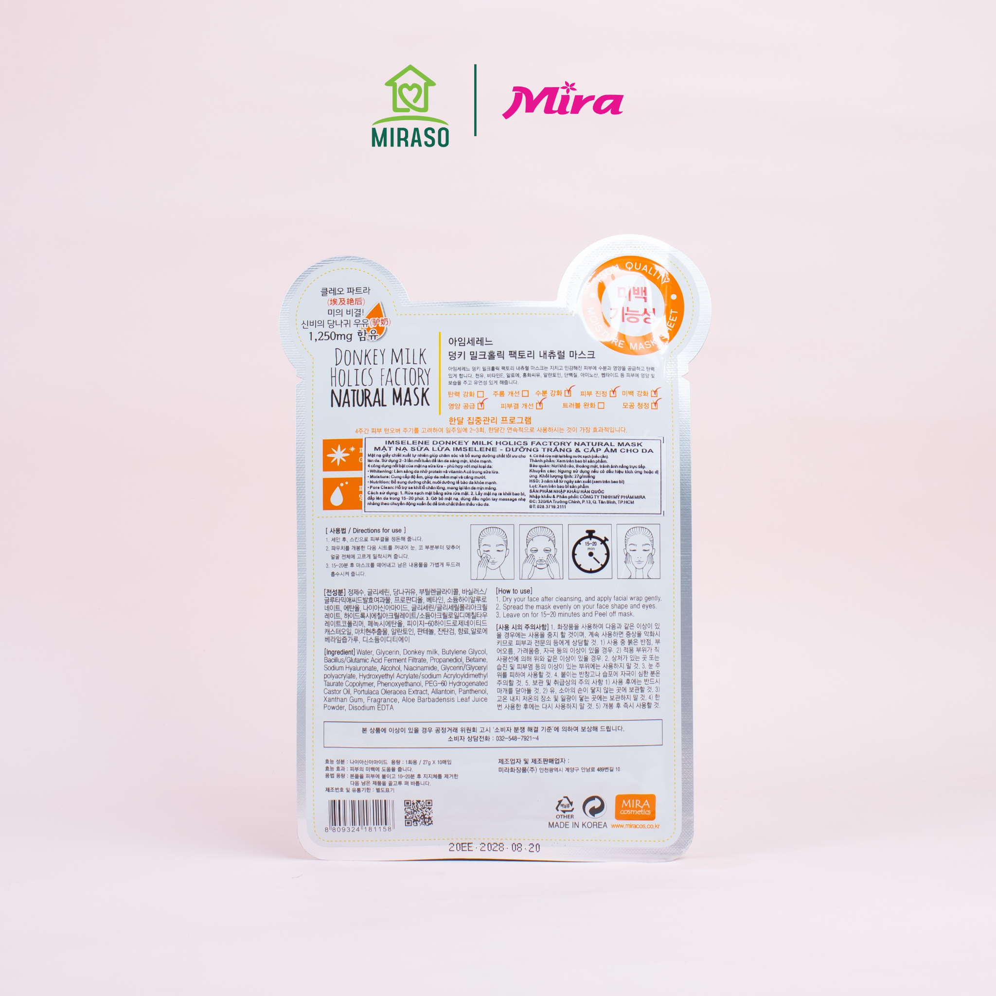 MẶT NẠ GIẤY SỮA NON TỪ CỪU TRẮNG DA