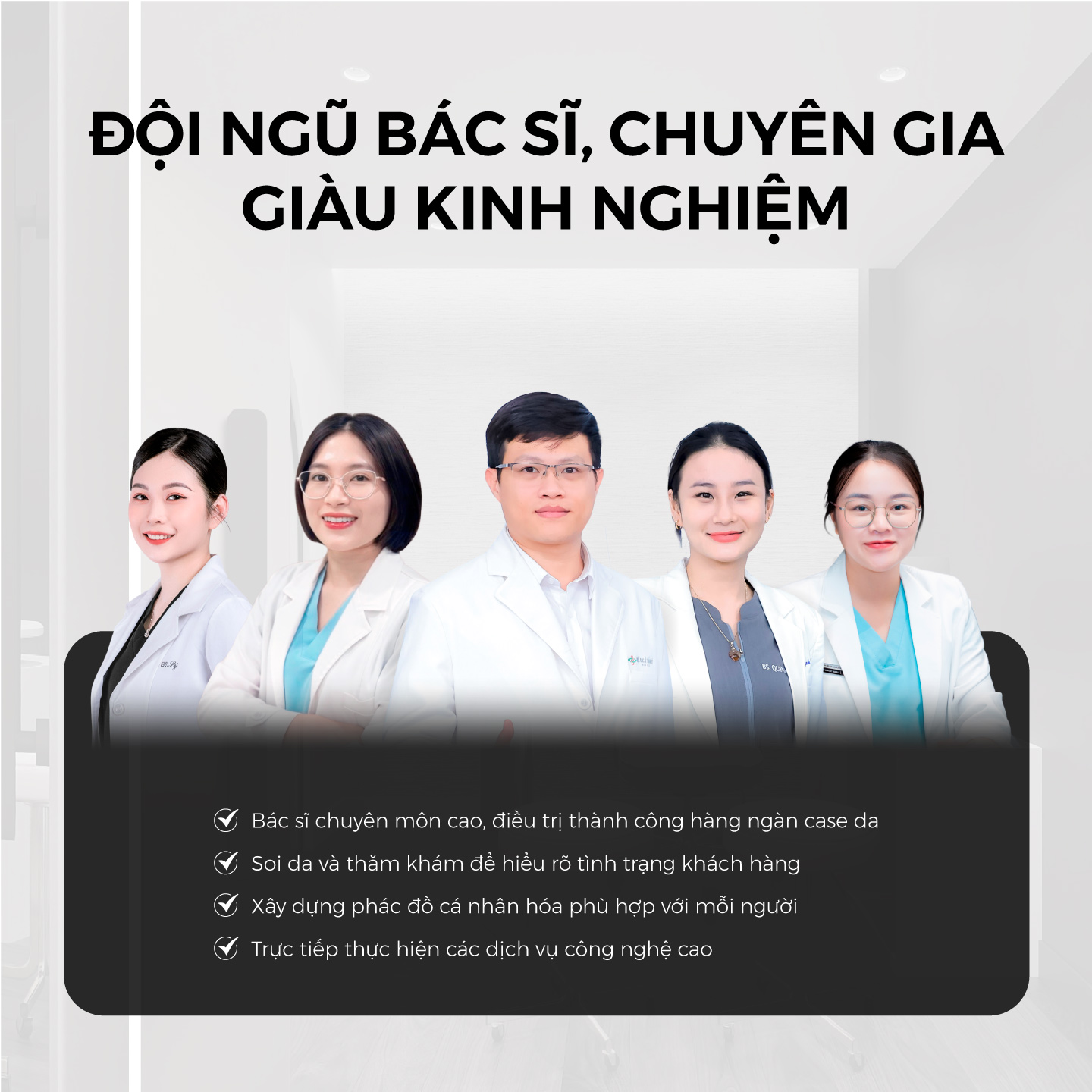 HER-SPA-CLINIC-TU-VAN-TRI-LIEU-DA-CHUYEN-NGHIEP-3.jpg