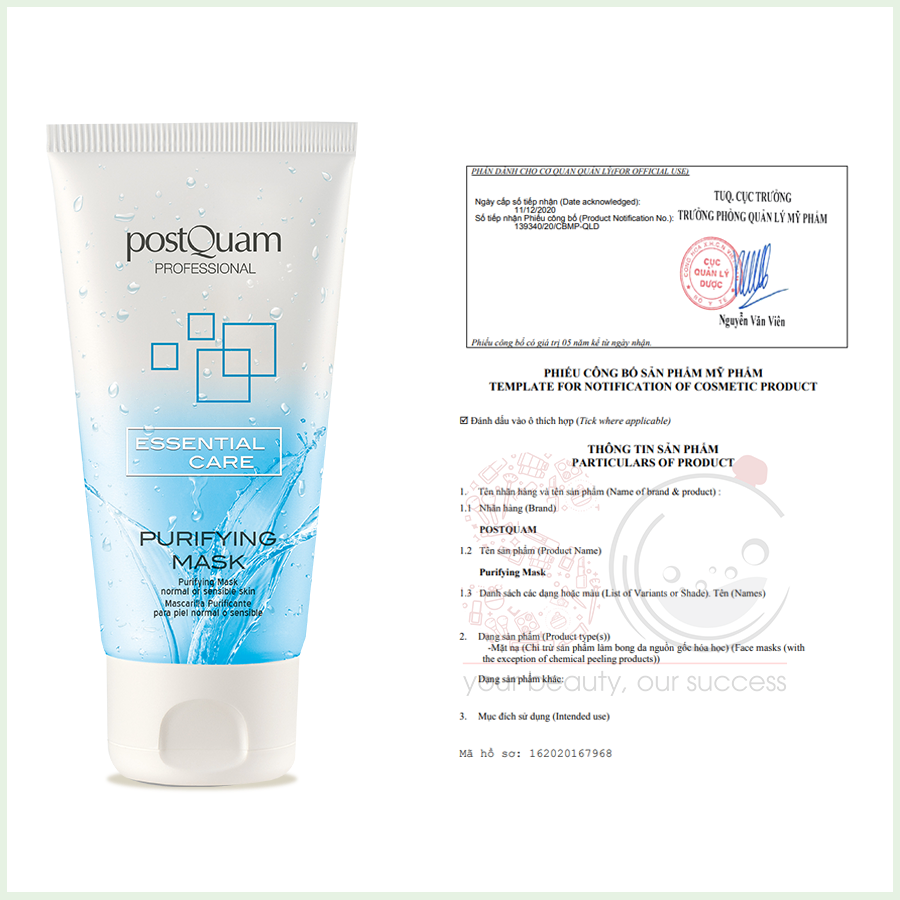 Mặt nạ điều trị da cực kỳ yếu, viêm da cơ địa PostQUAM Purifying Mask 150ml (R) (HSD: 7/26)