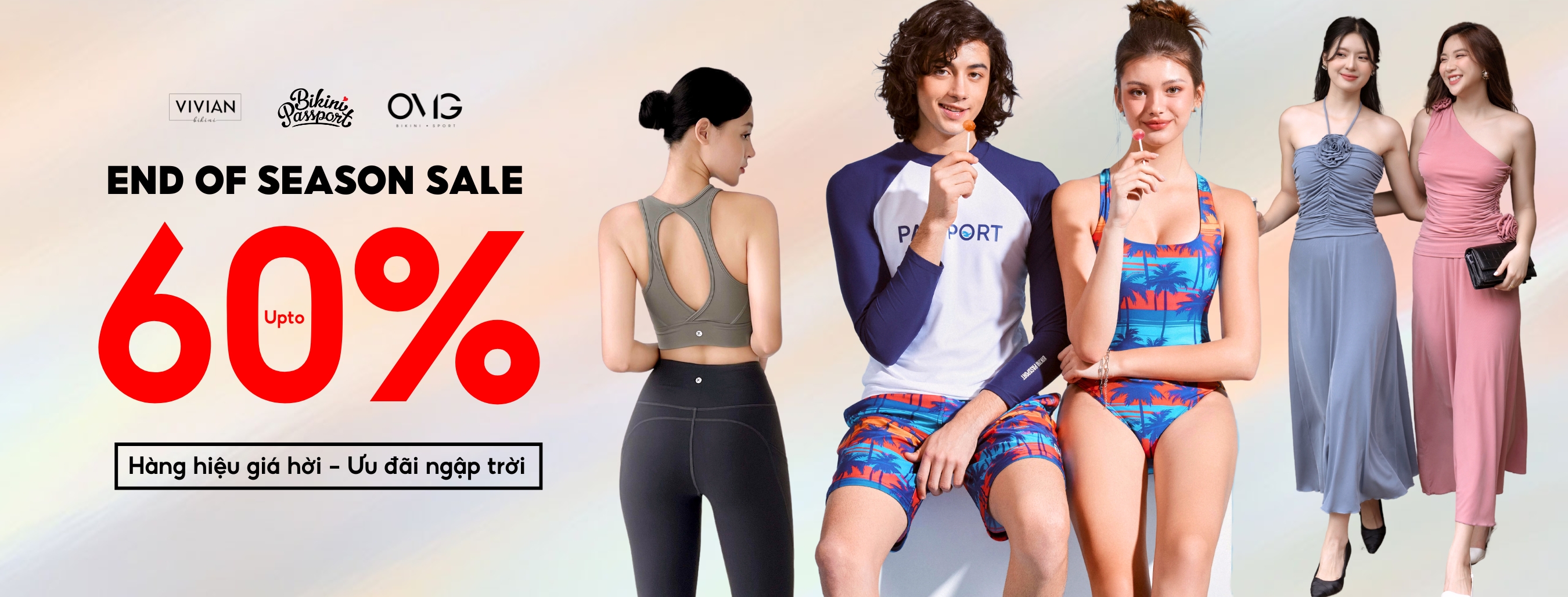 END OF SEASON SALE