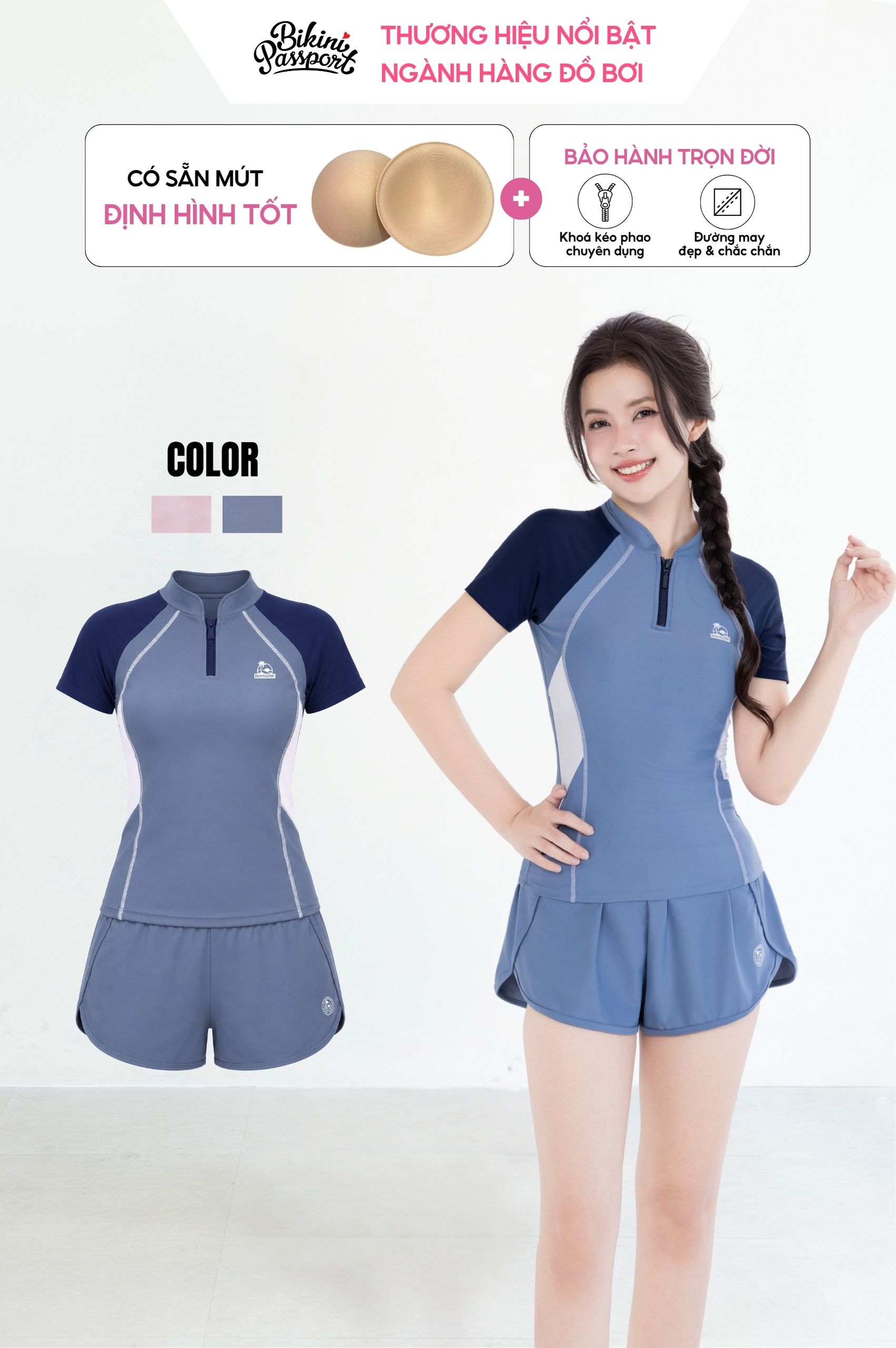 Hai mảnh quần 2 lớp, áo tay ngắn - BS572_BU