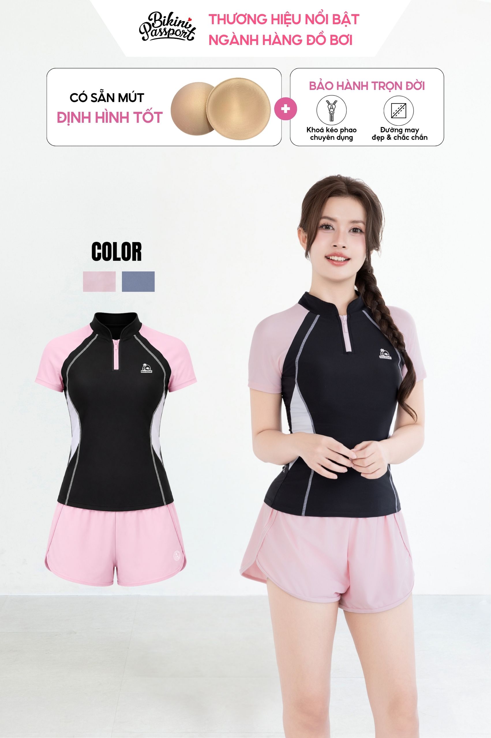 Hai mảnh quần 2 lớp, áo tay ngắn - BS572_PK