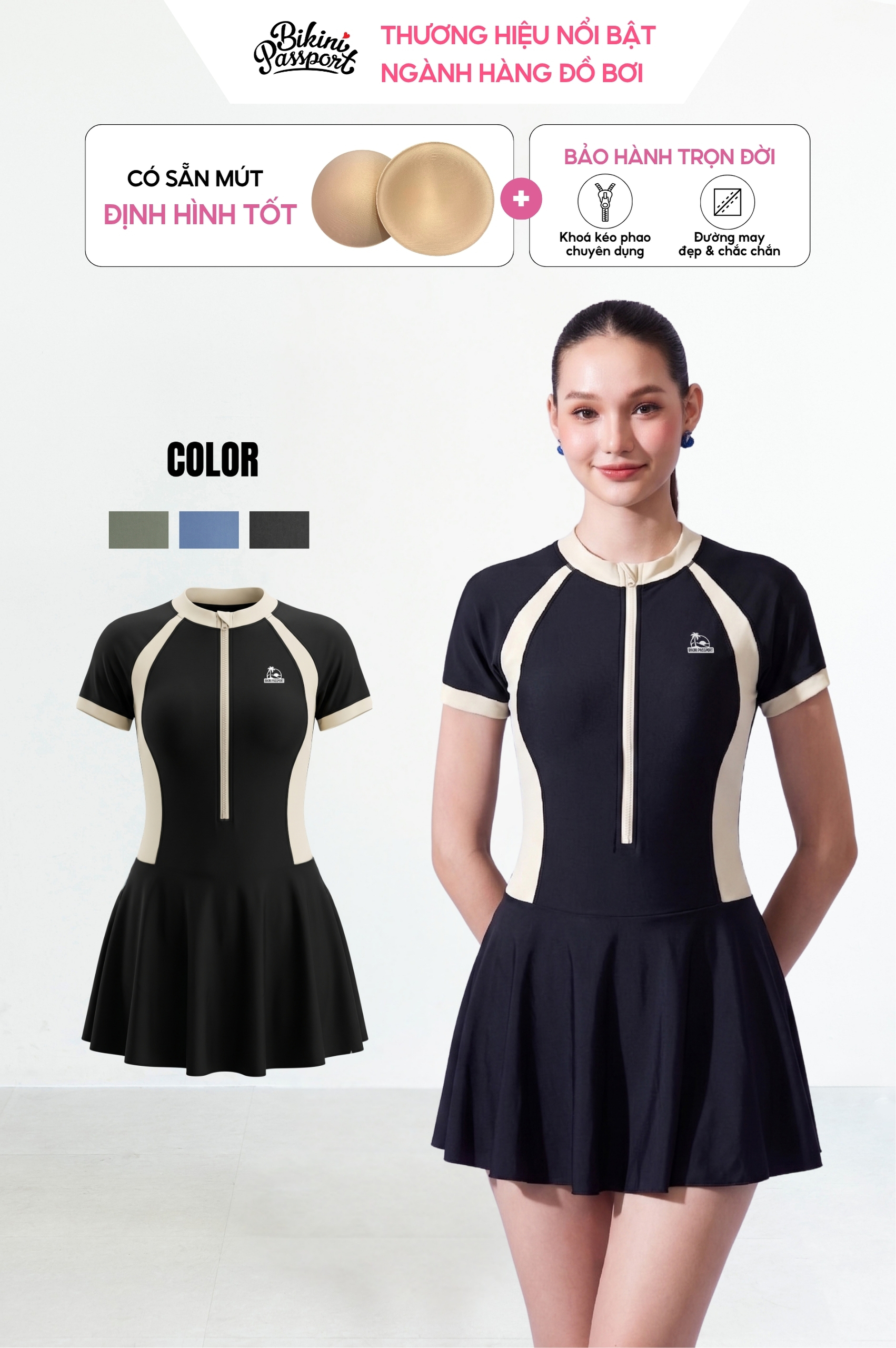 Một mảnh váy áo tay ngắn - BS545_BL