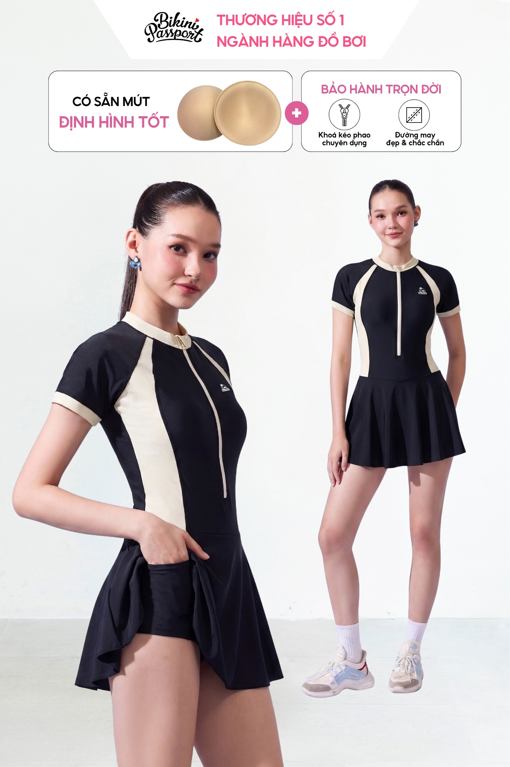 Một mảnh váy áo tay ngắn - BS545_BL