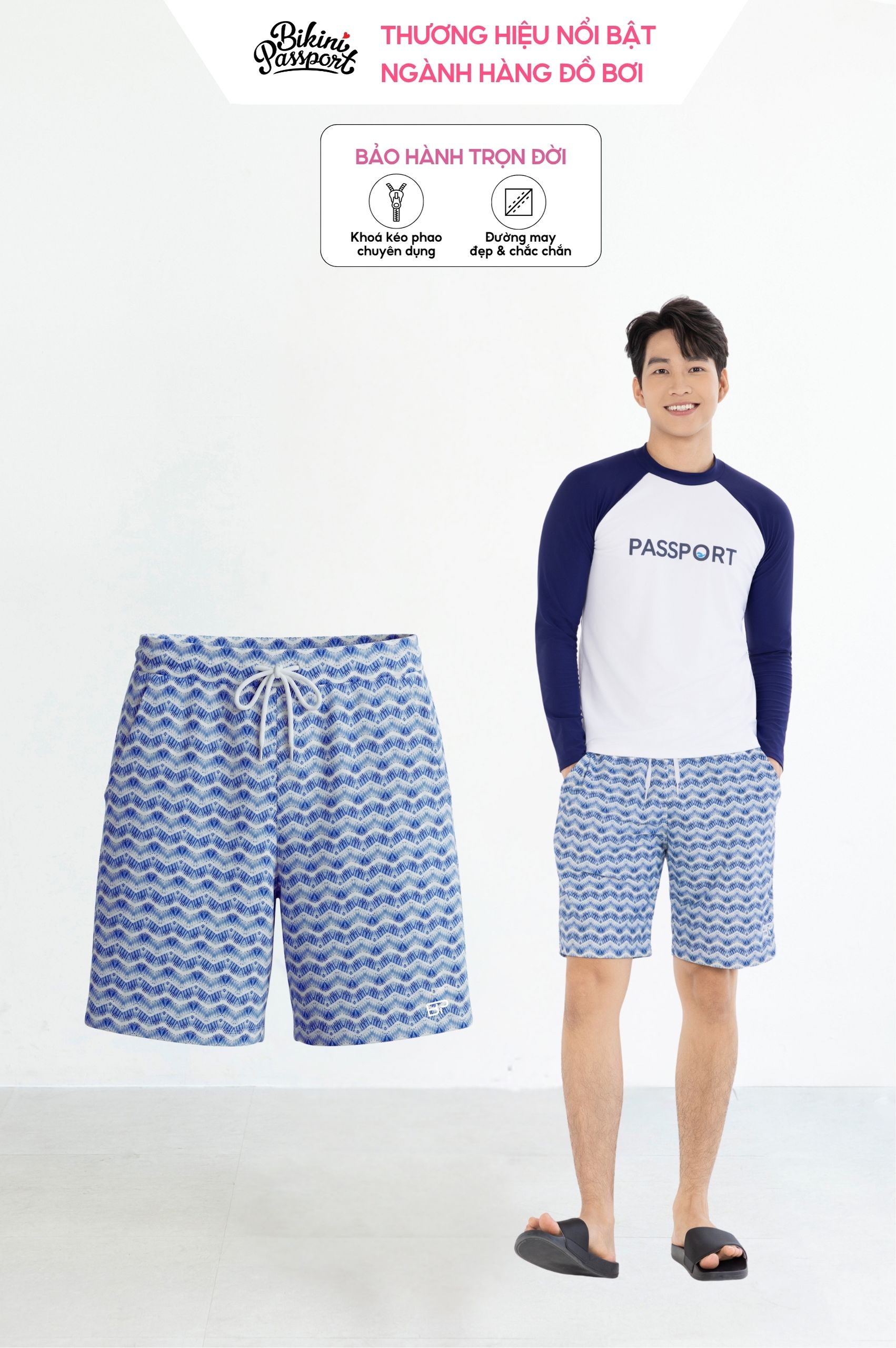 Quần bơi Nam ống rộng - BS679_TRI - S