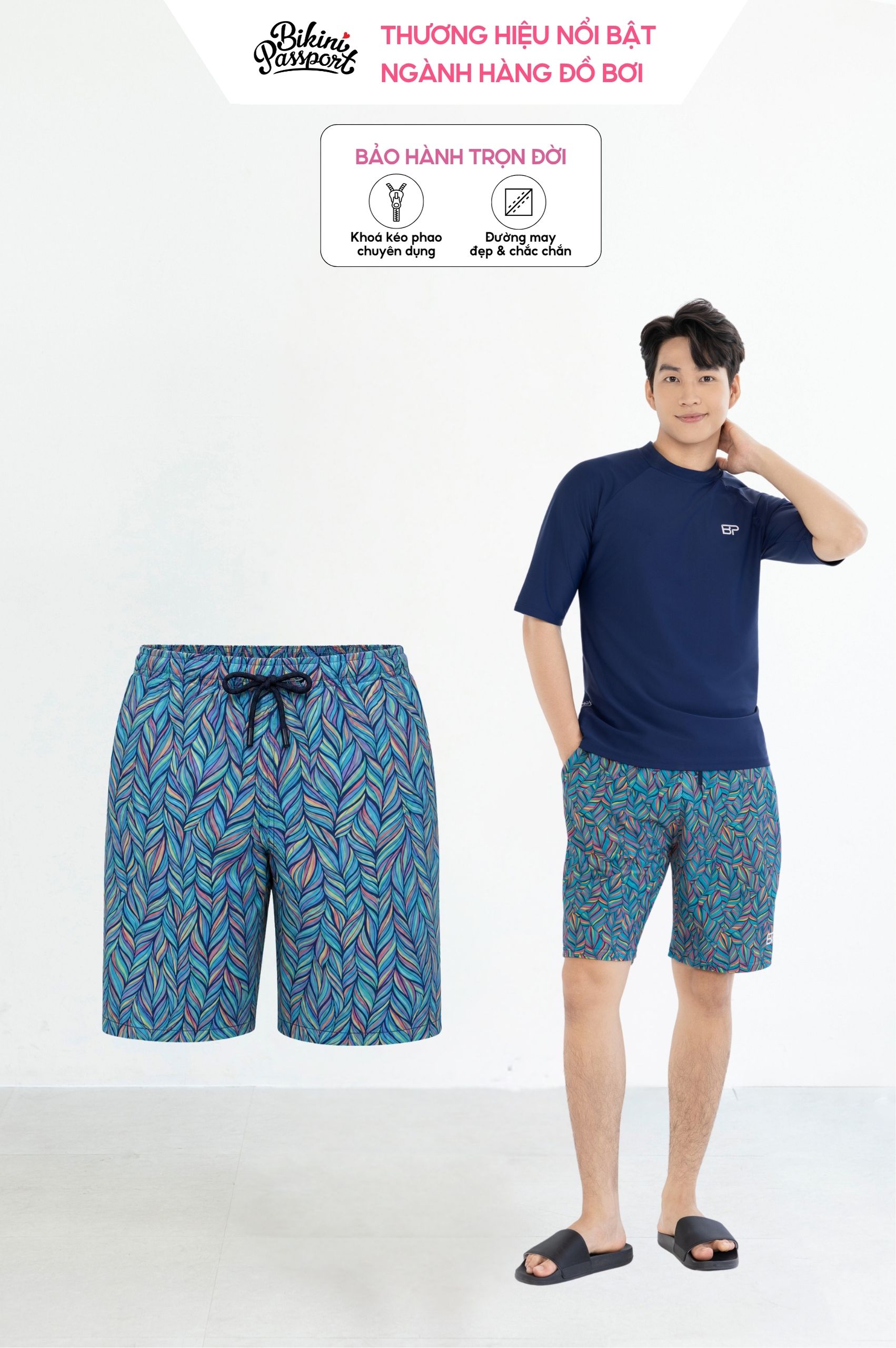 Quần bơi Nam ống rộng - BS679_X