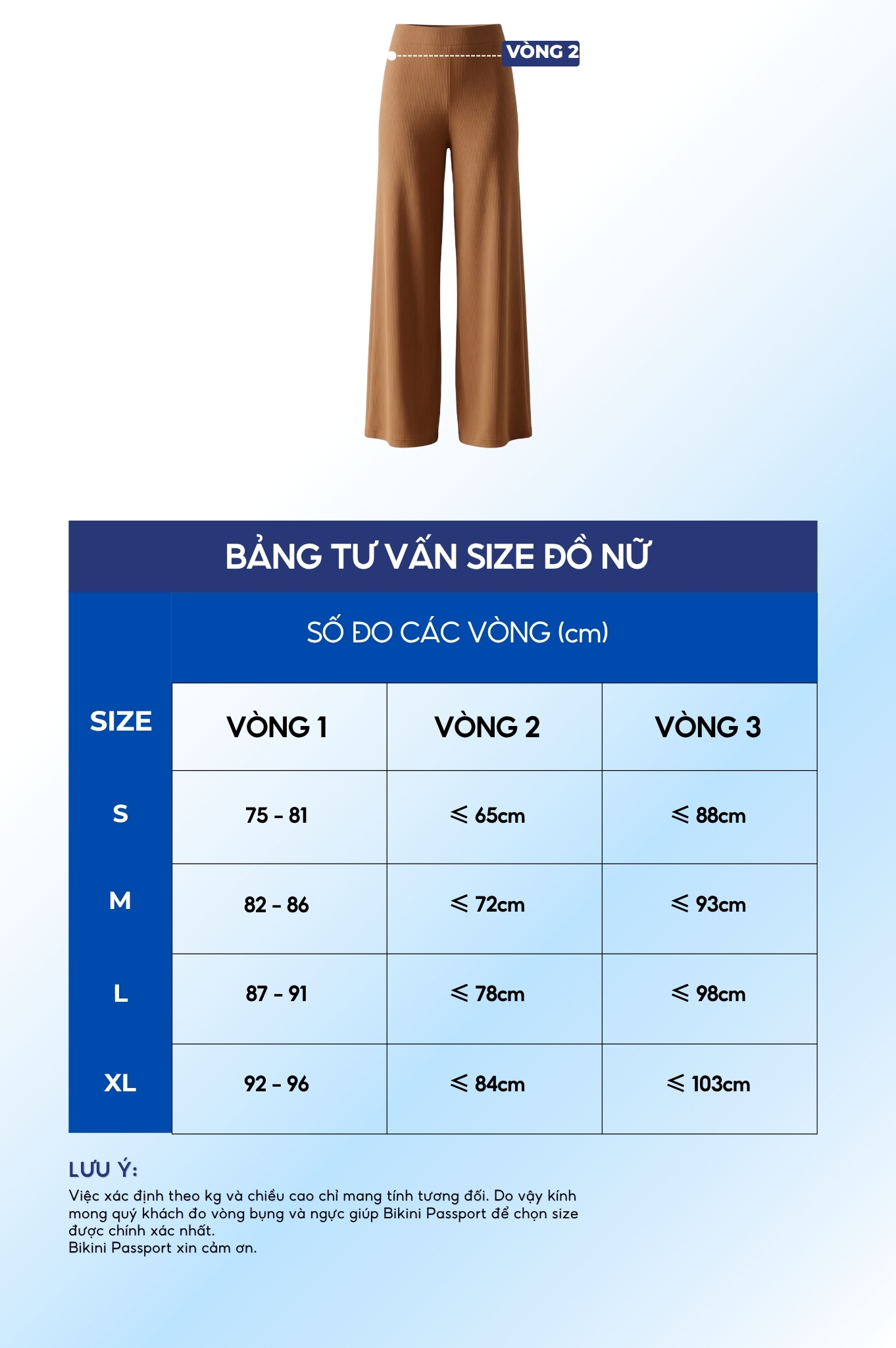 Quần suông ống rộng Thun gân dẻo - Nâu