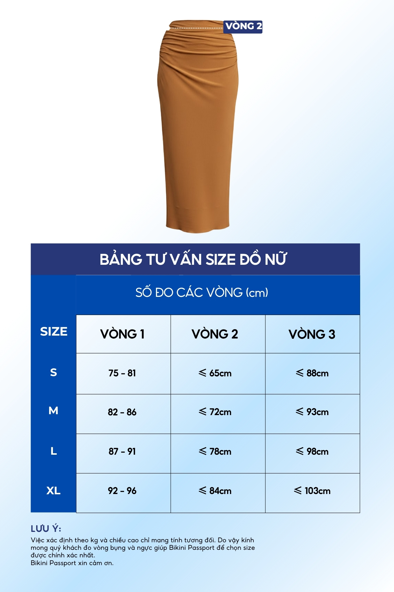 Váy ôm dài nhún bụng Thun gân dẻo - Nâu