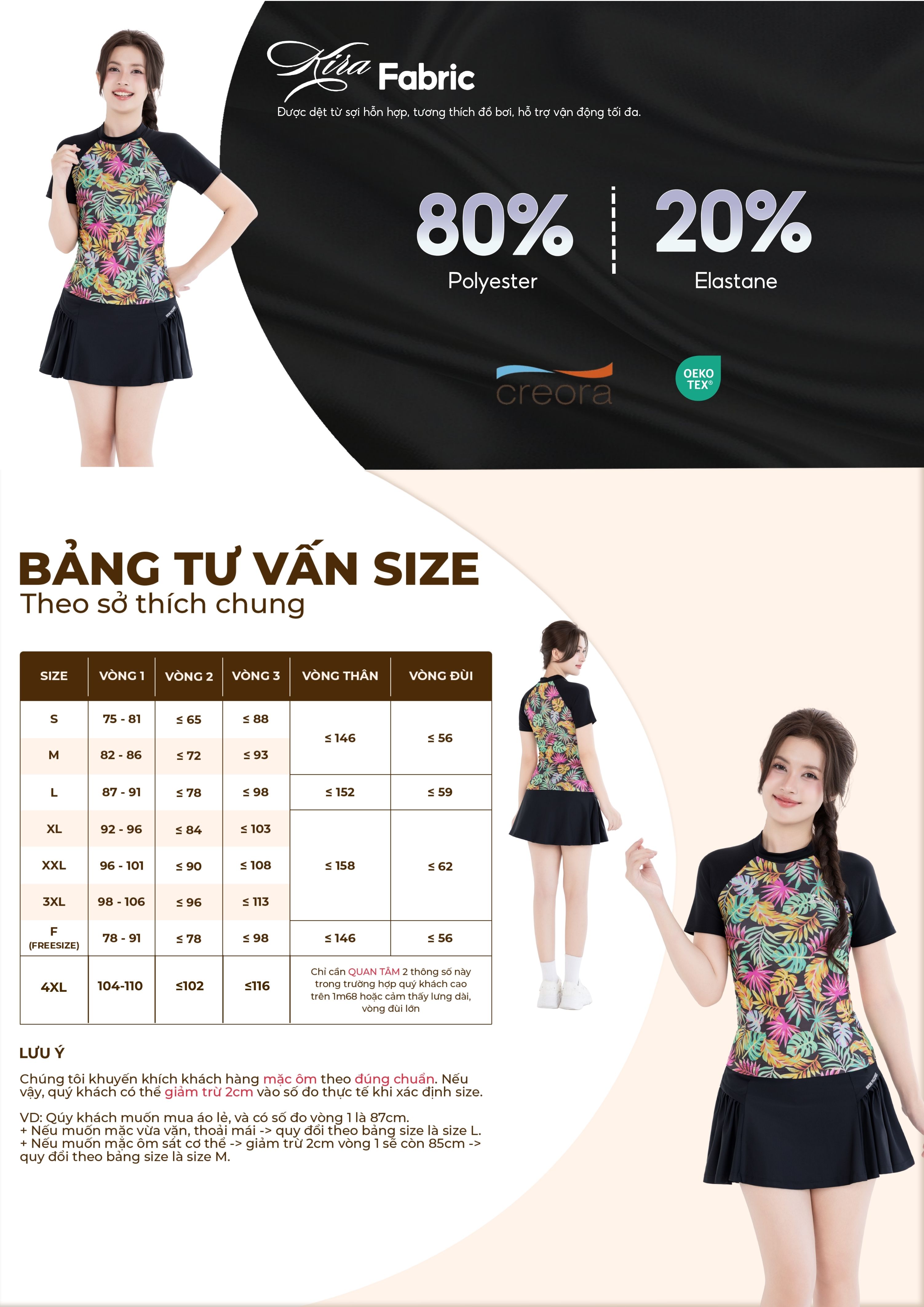 BSV270_HOT (2).jpg