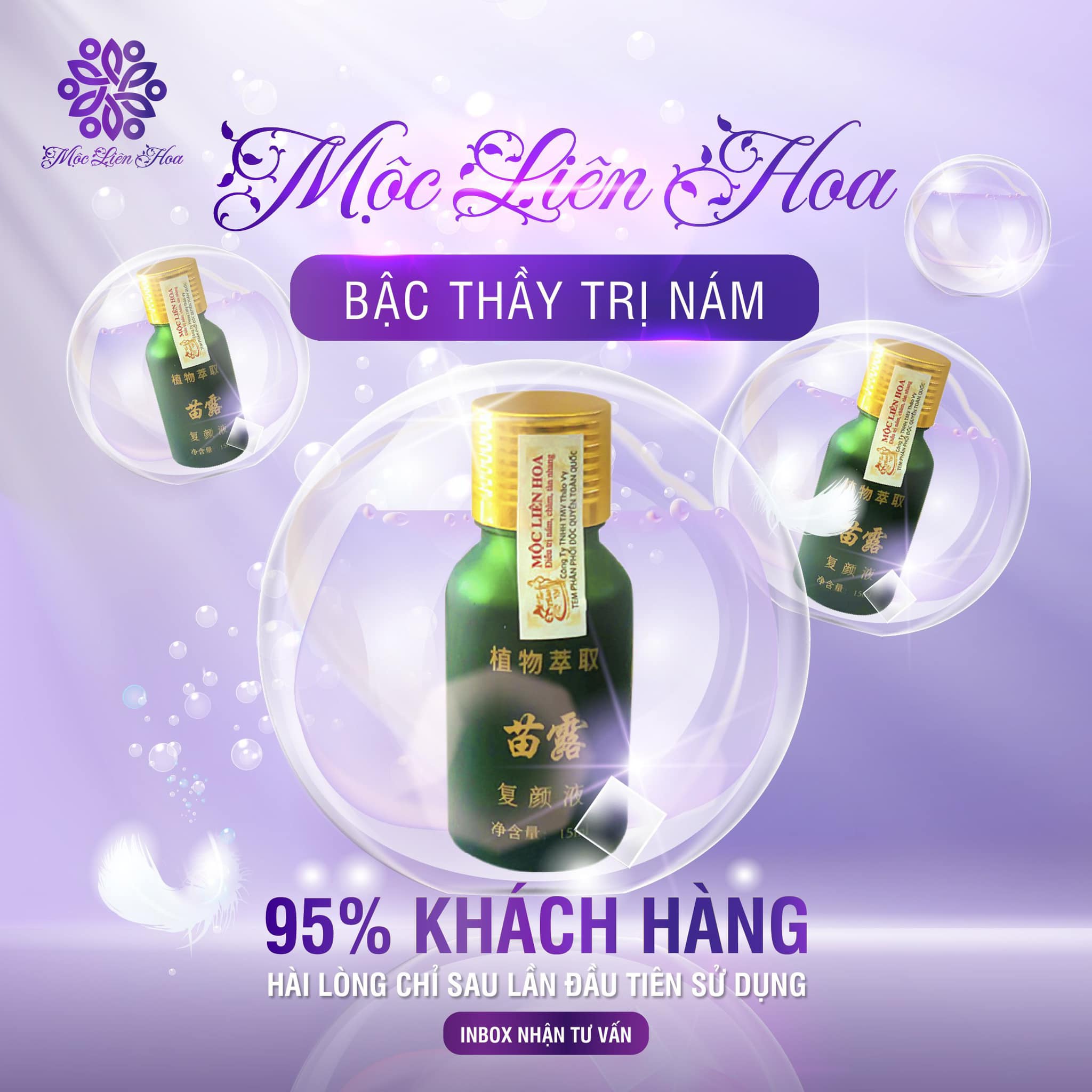 Mộc Liên Hoa Ultra Spot - Tinh chất mờ nám, tàn nhang chính hãng