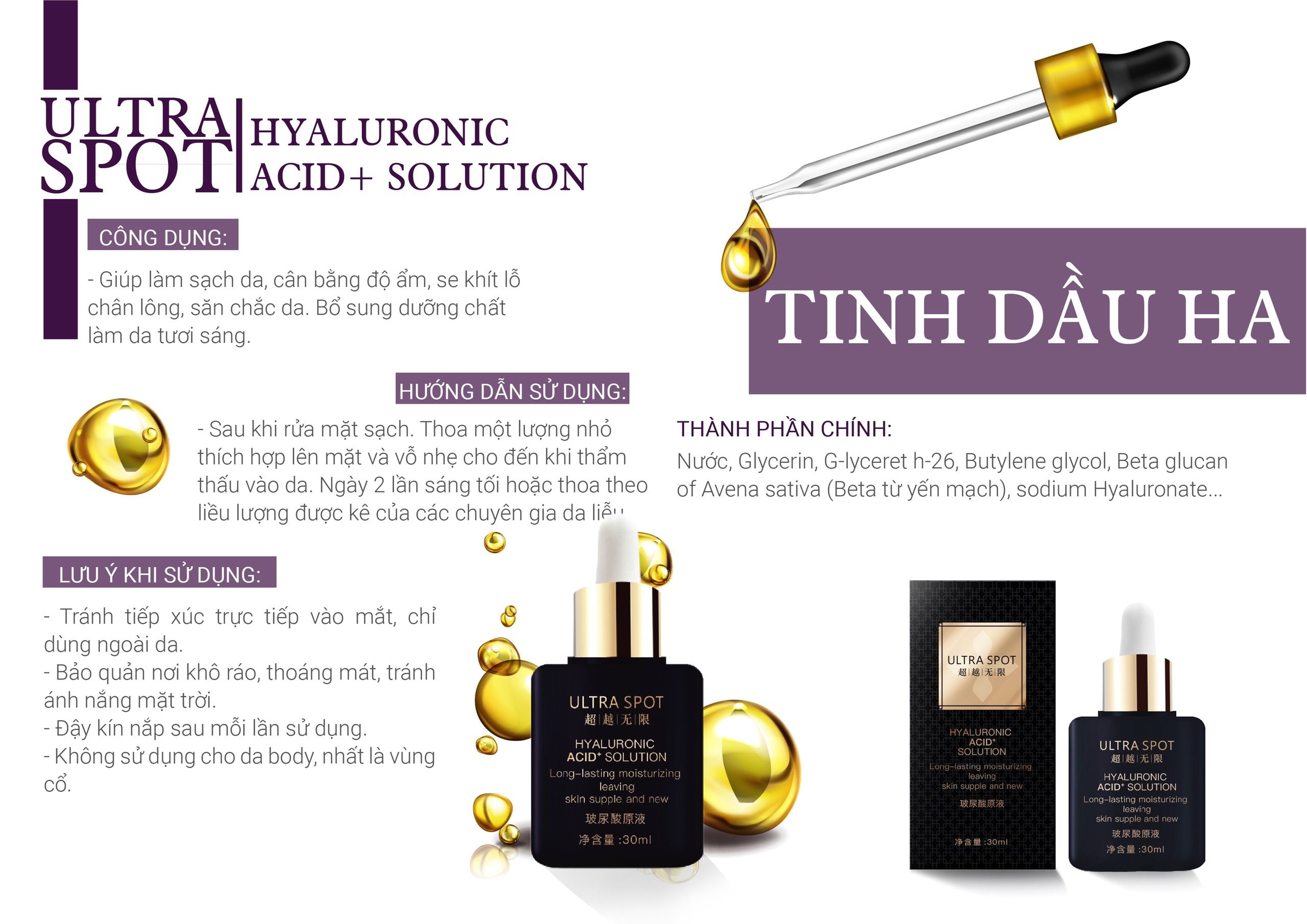 Tinh dầu HA Ultra Spot Hoa Mộc Liên Hoa chính hãng 30ml