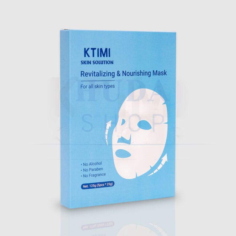 Mặt nạ KTIMI Skin Solution làm trắng dưỡng ẩm phục hồi da (Hộp 5 miếng)