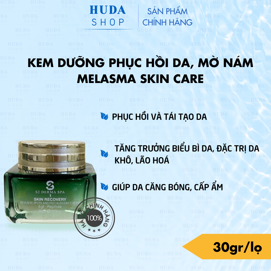 Kem Sáng Da Mờ Nám Ngày Số 1 S2 Derma Spa Skin Recovery