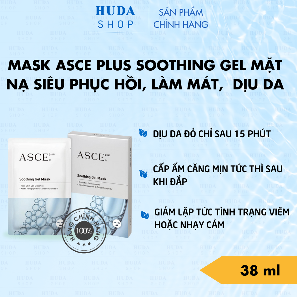 ASCE Plus Soothing Gel Mask – Mặt Nạ Phục Hồi Da Công Nghệ Exosome Giúp Giảm Da Nhạy Cảm, Viêm Đỏ (Hộp 3 miếng)