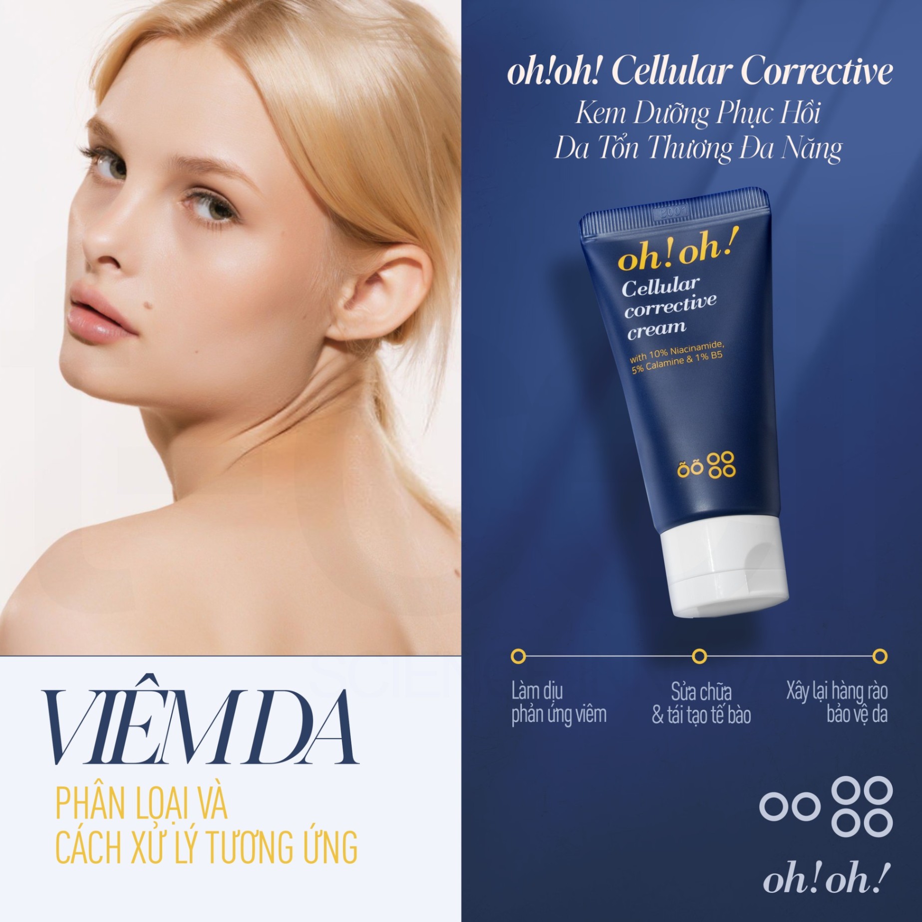 Kem Dưỡng Phục Hồi Da Tổn Thương Đa Năng oh!oh! Cellular Corrective Cream with 10% Niacinamide, 5% Calamine, 1% B5 15gr