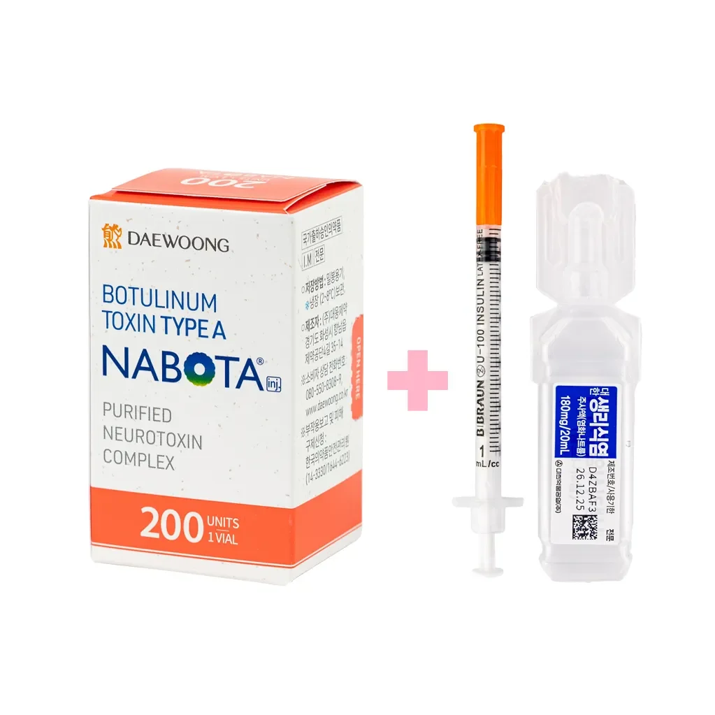 Botox Nabota Botulium Toxin Type A 200 Units xoá nhăn, thon gọn cơ