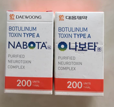 Botox Nabota Botulium Toxin Type A 200 Units xoá nhăn, thon gọn cơ