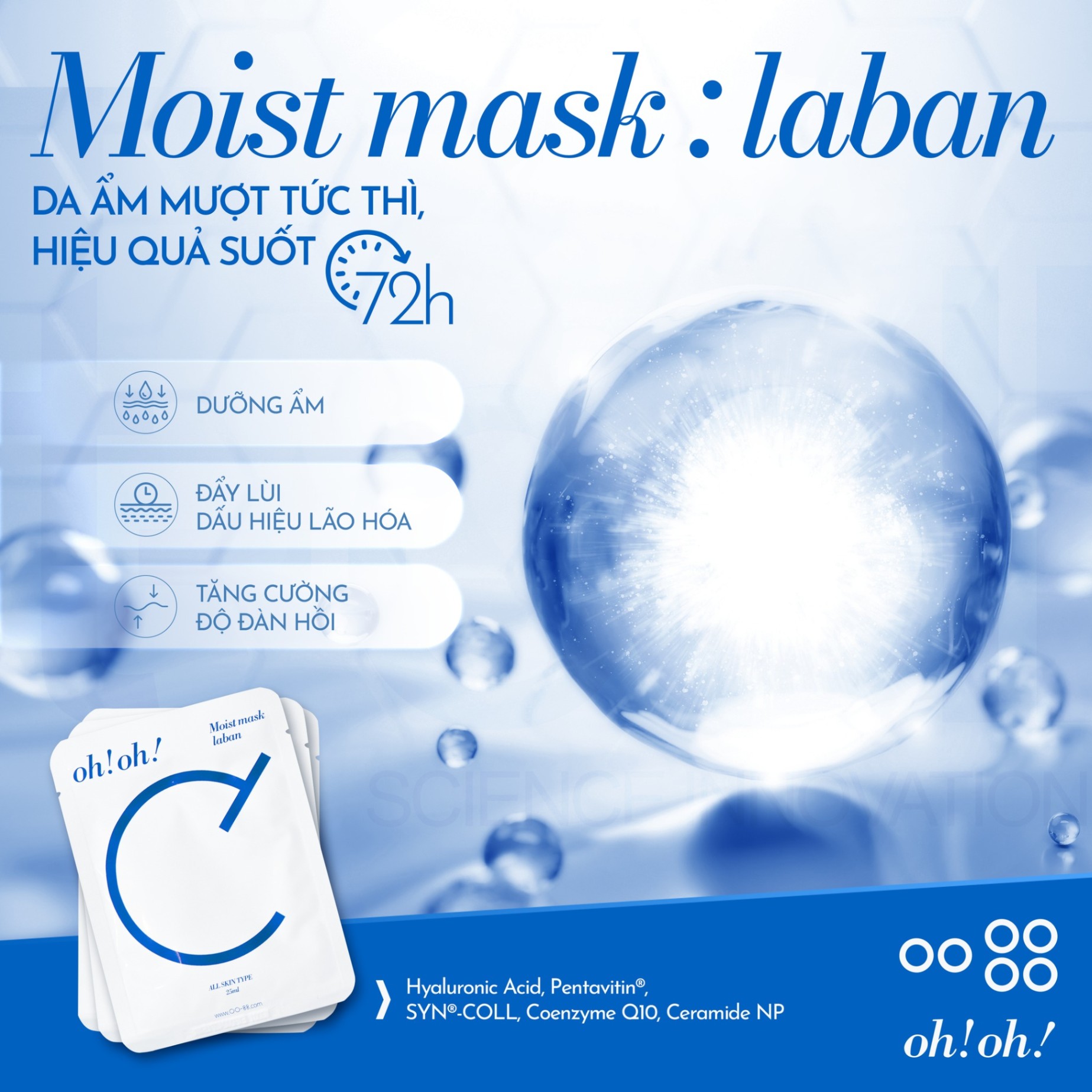 Mặt Nạ Ceramide Phục Hồi Da oh!oh! Moist mask : laban 25ml x 10 miếng