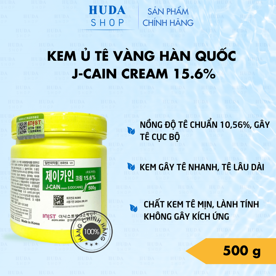 Kem ủ tê vàng Hàn Quốc J-Cain Cream 15.6% 500g