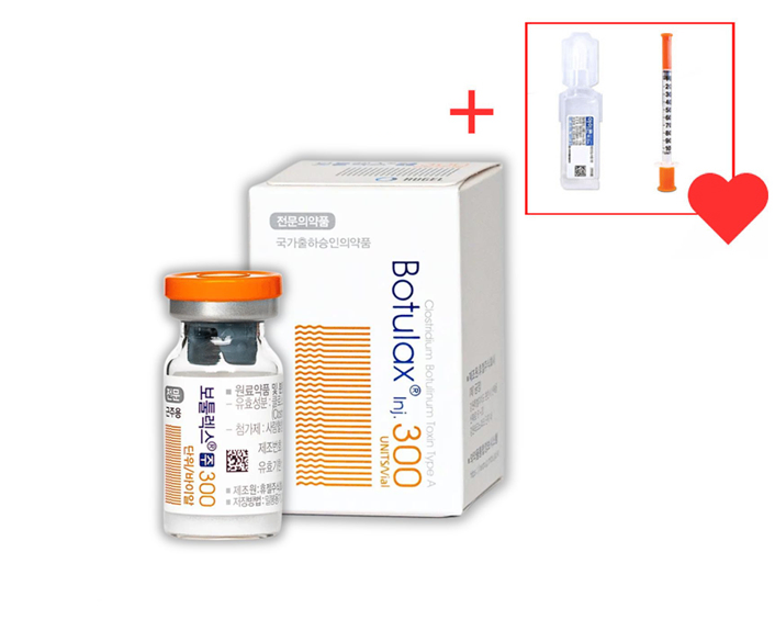 Botox Botulium Toxin Type A Botulax 300 Units xoá nhăn, thon gọn cơ